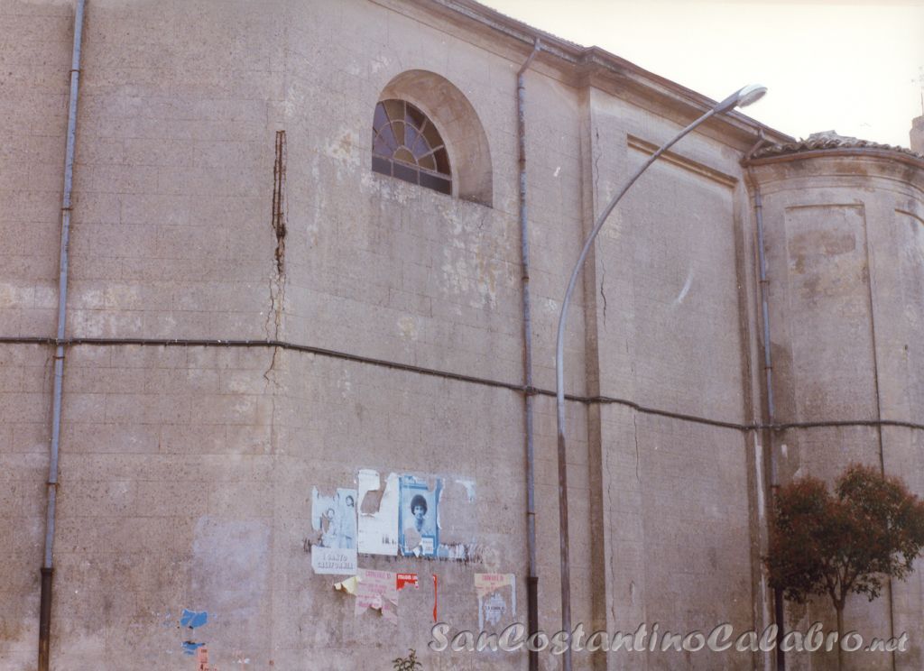 esterno_vecchio3.jpg