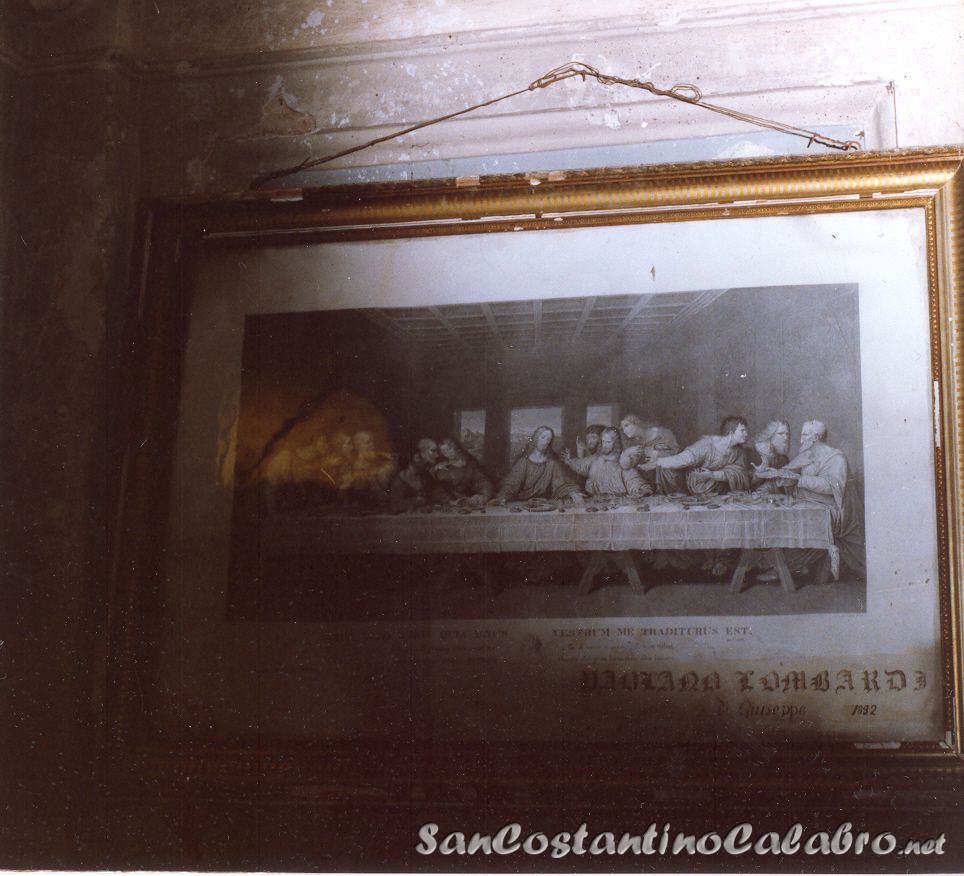 interno6.jpg