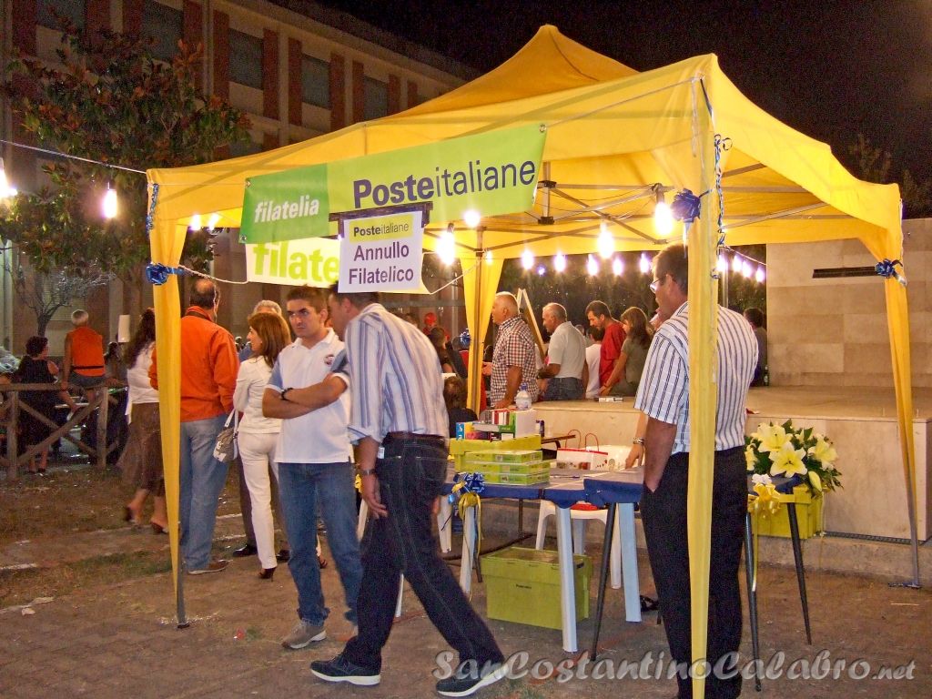 LaNostraSagra_012.jpg