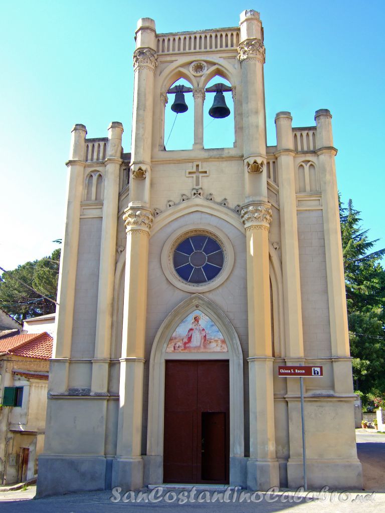 La Chiesa di San Rocco