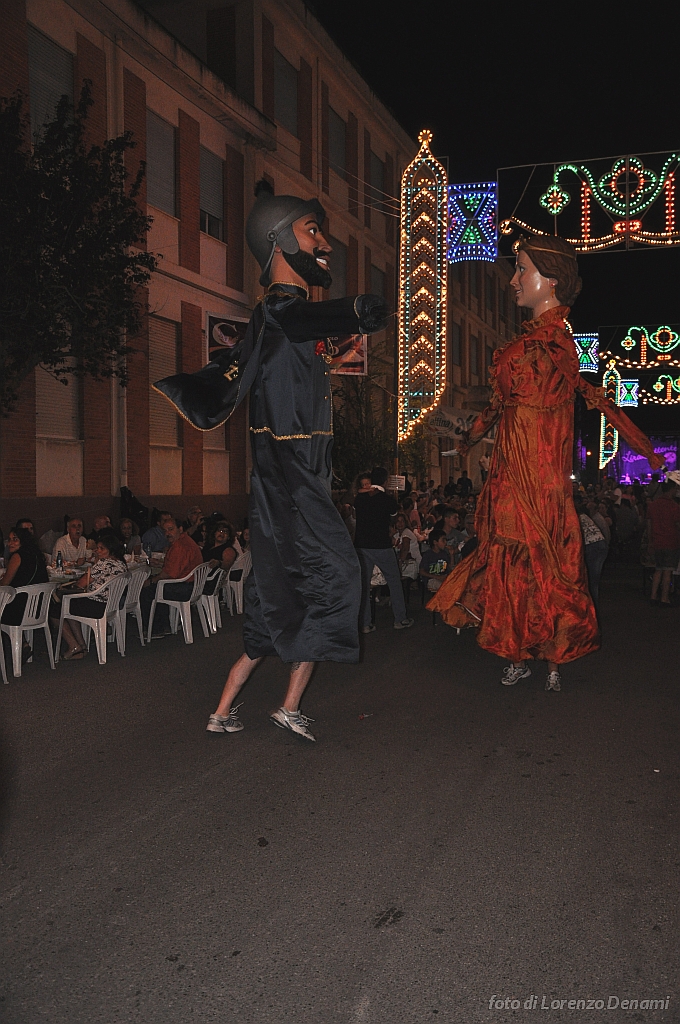 DSC_0547.JPG
